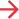 Arrow Pointing Right